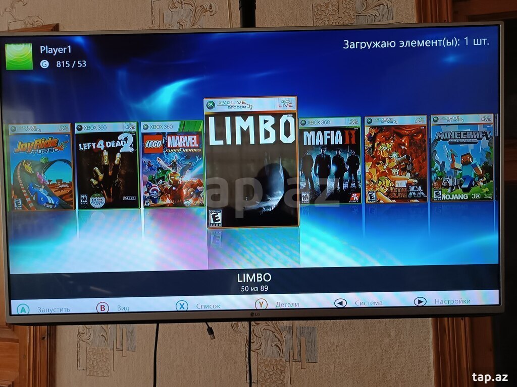 Xbox 360, 1TB (9)