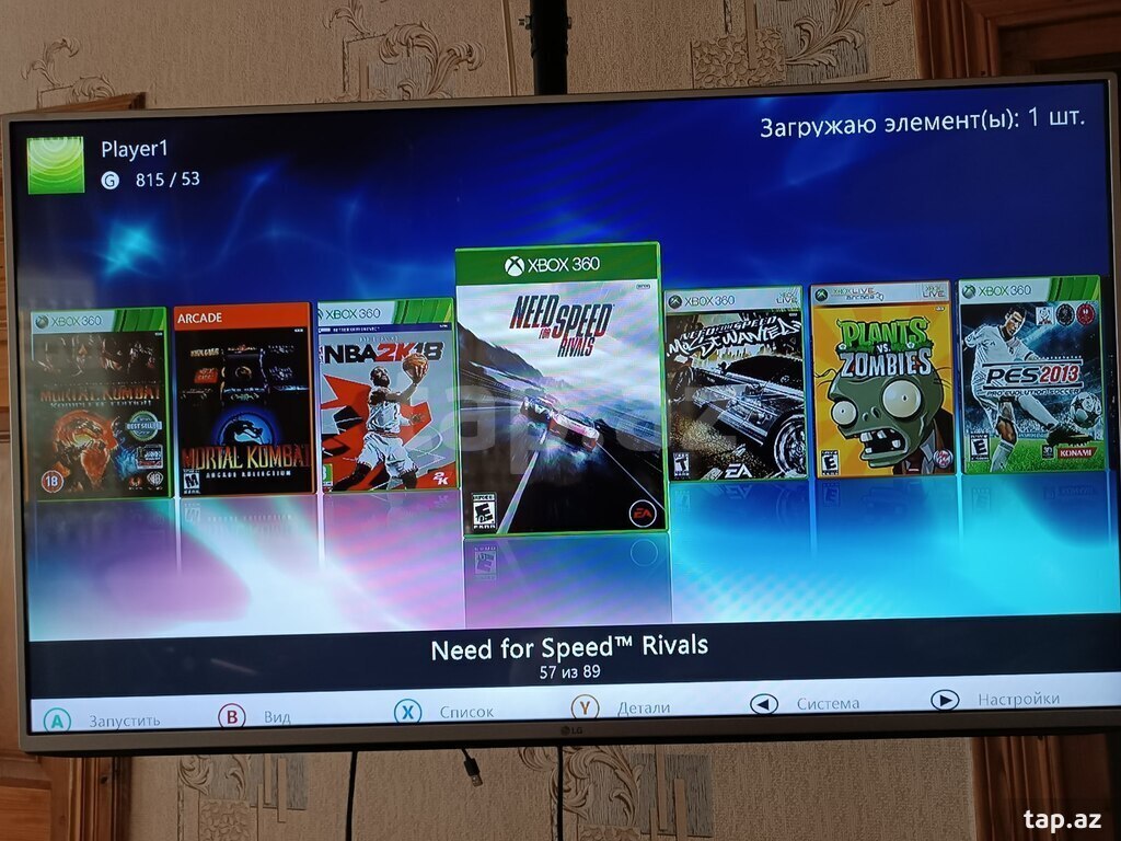 Xbox 360, 1TB (10)