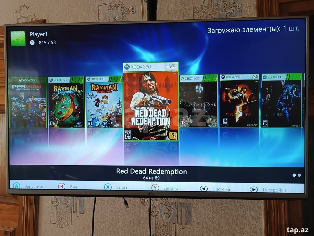Xbox 360, 1TB (11)