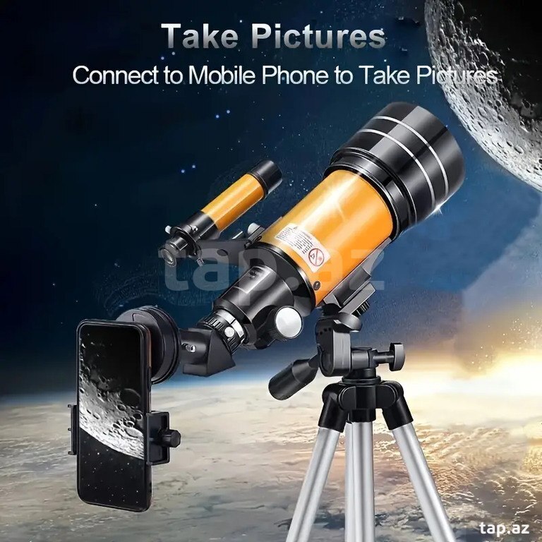 Телескоп "F300 70"