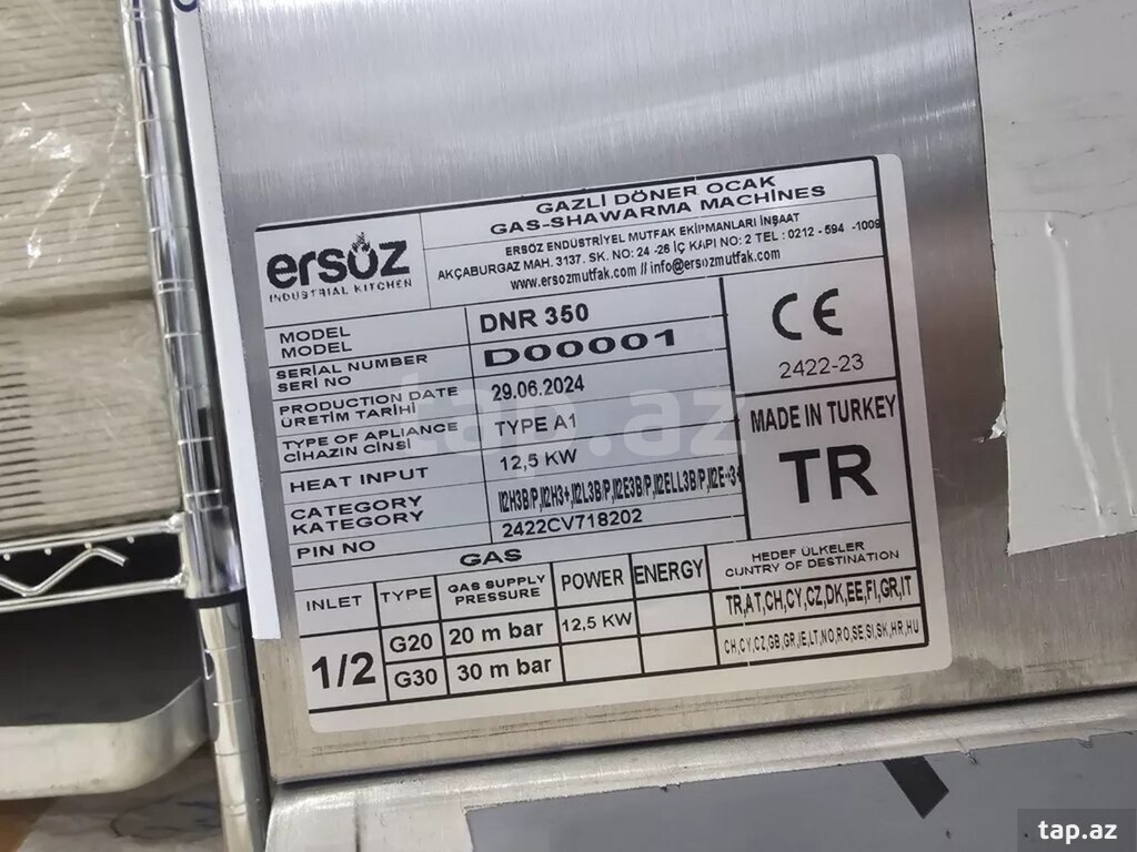 Dönər aparatları "Ersöz" (4)