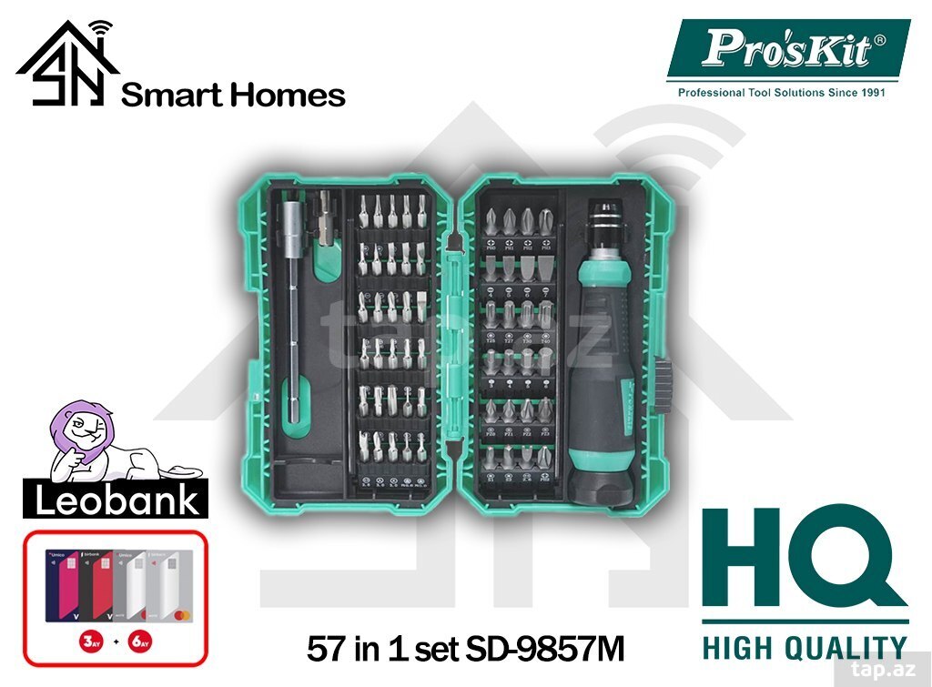 "Pro'sKit IT" alətləri (17)