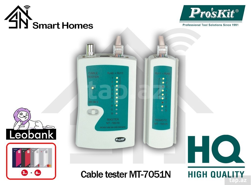 "Pro'sKit IT" alətləri (15)