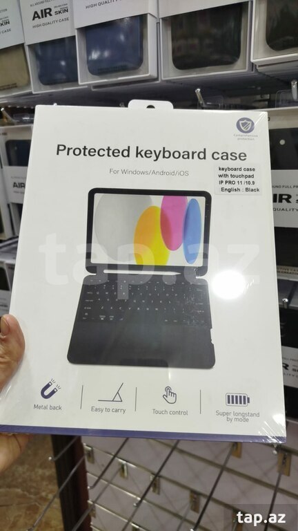 Protected keyboard case (16)