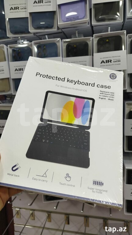 Protected keyboard case (18)