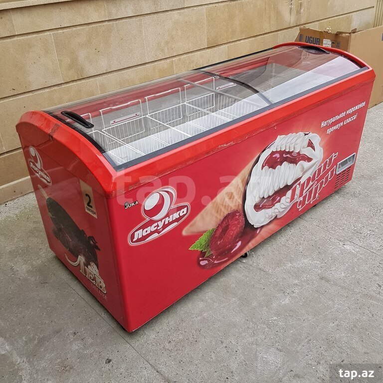 Dondurucu kamera 800 Lt