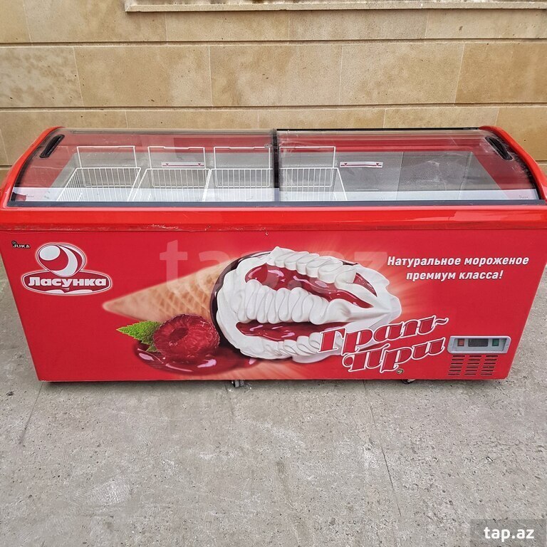 Dondurucu kamera 800 Lt (4)