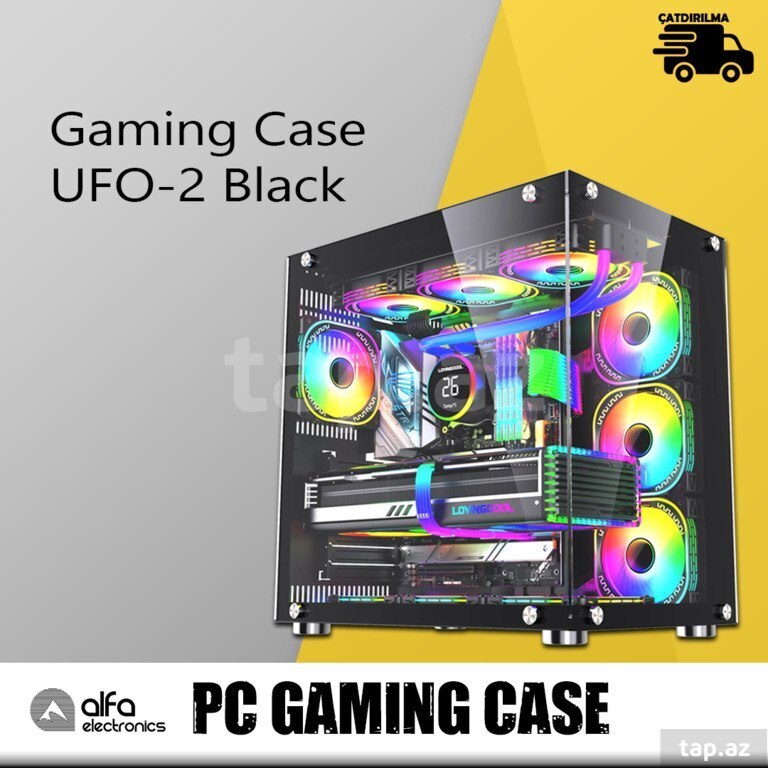 Gaming Case "UFO-2 Black"