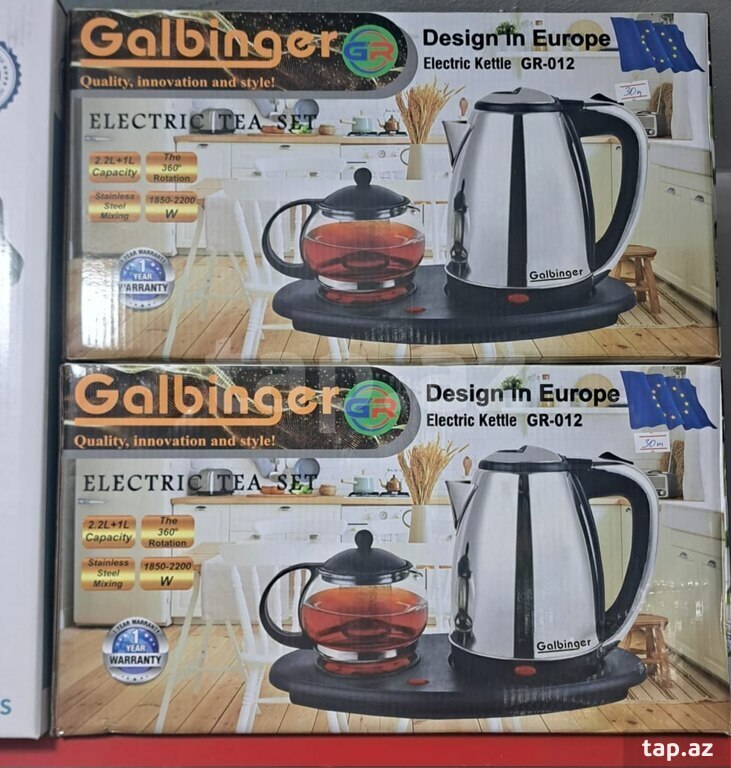 Elektrik çaydan dəsti "Tefal"