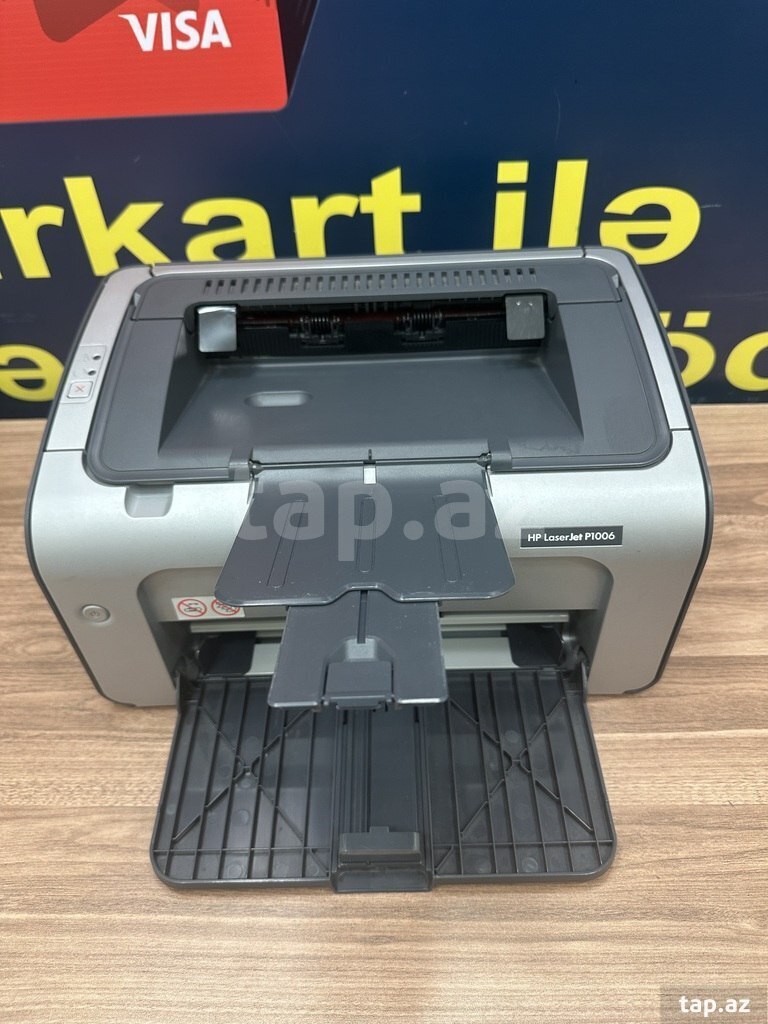 HP Laser jet P1006