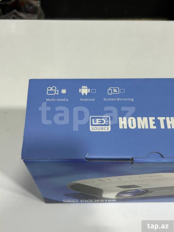 "T9 Wireless" Multimedia Projector (8)