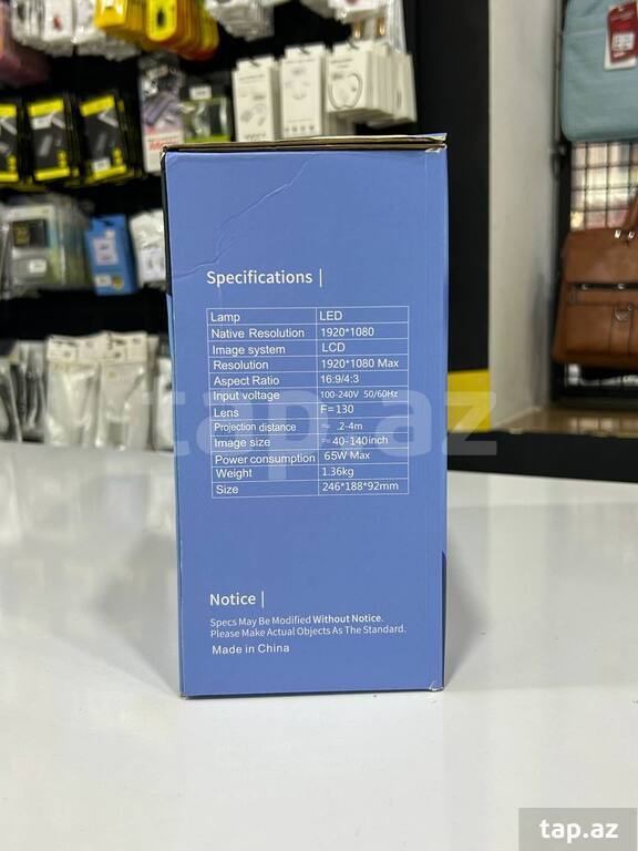 "T9 Wireless" Multimedia Projector (7)