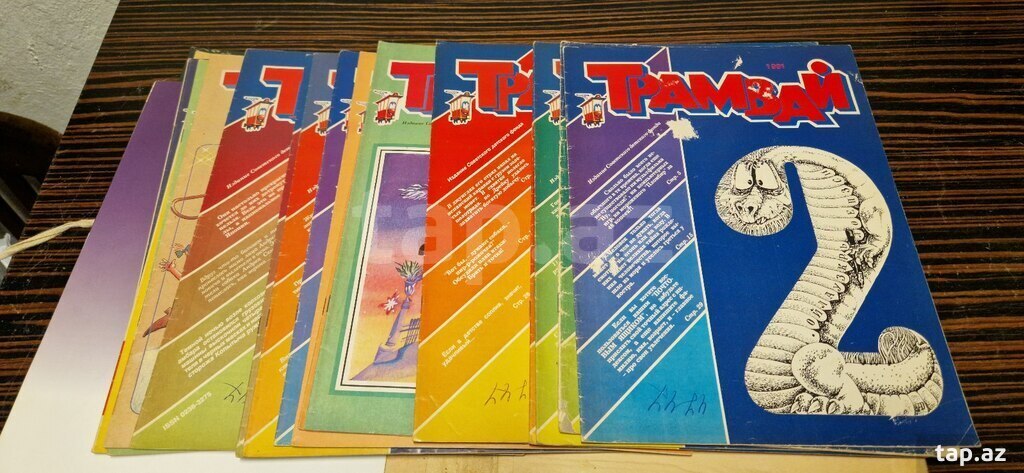 Детские книги СССР (2)