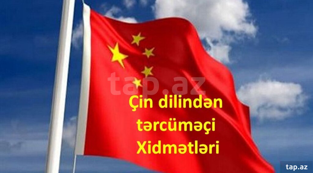 Çin dilindən bələdçi tərcüməçi xidməti