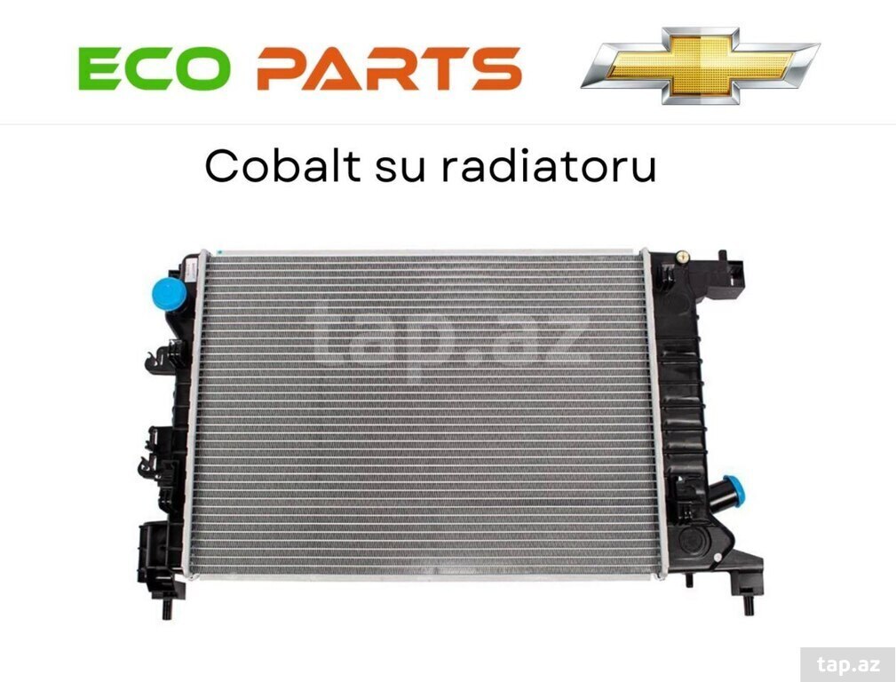 "Chevrolet Cobalt, Aveo" su radiatoru