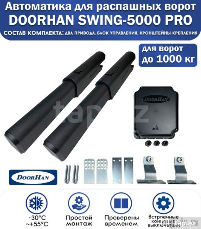 "Doorhan" avtomatik qapı qolları