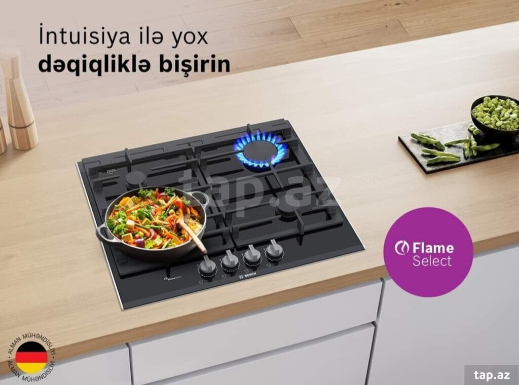 Qaz plitəsi "Bosch PRP6A6D70R"