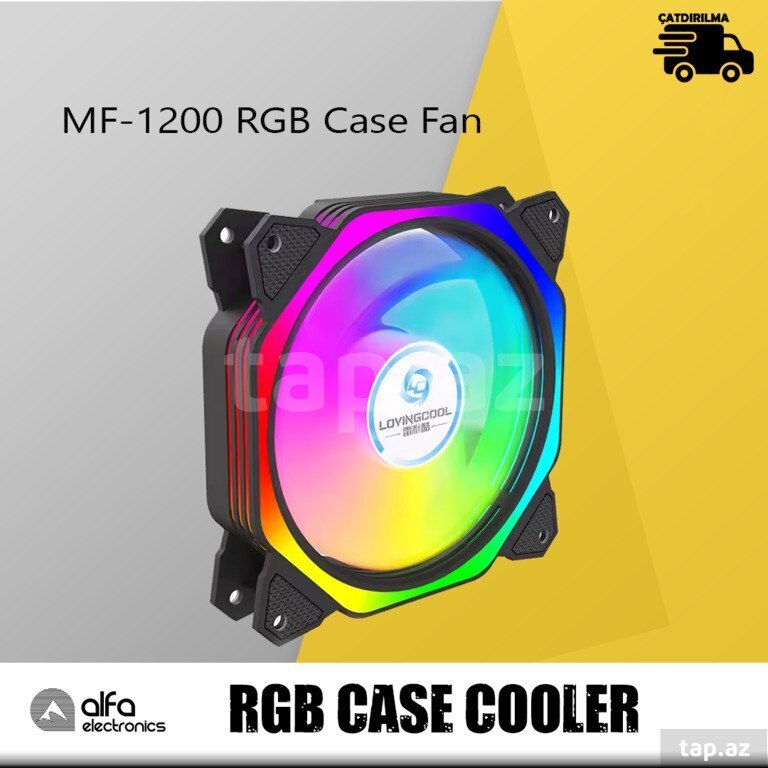 RGB Case Kuler "Loving Cool MF-1200" Black 6 pin