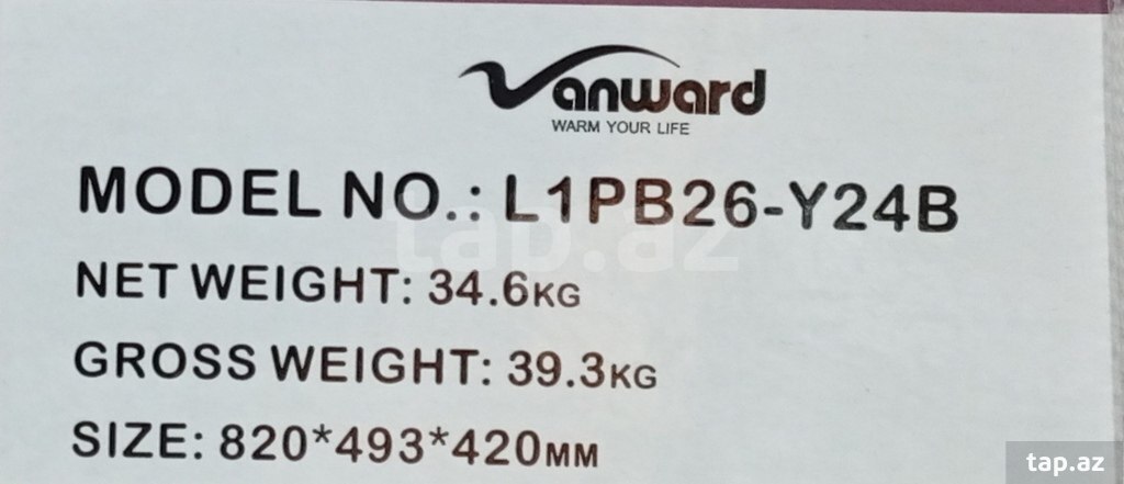 Kombi "Vanward 24 kw" (8)