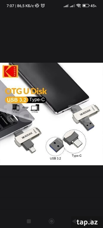 USB flaş card Type 64GB  (4)