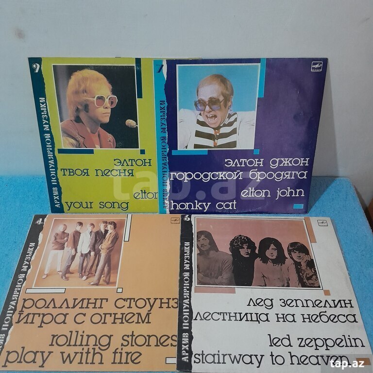 Vinil vallar 