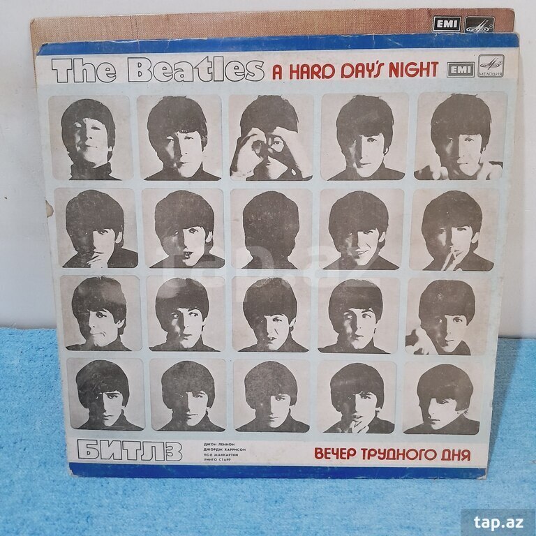 Vinil vallar  (3)