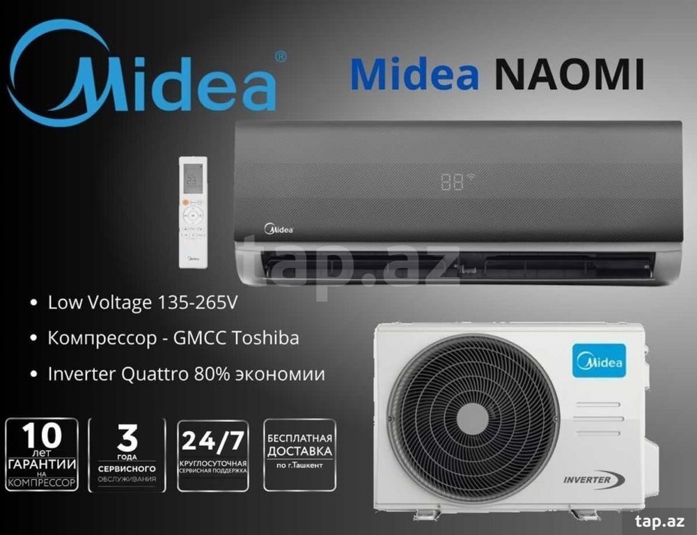 Midea "inverter AF" kondisionerləri (10)