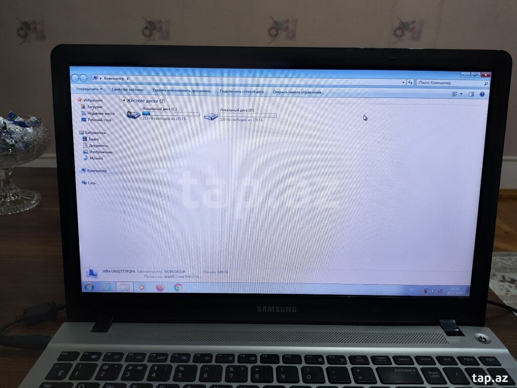 Noutbuk "Samsung" (4)