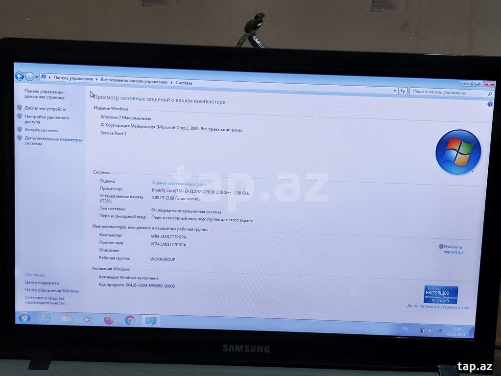 Noutbuk "Samsung" (5)