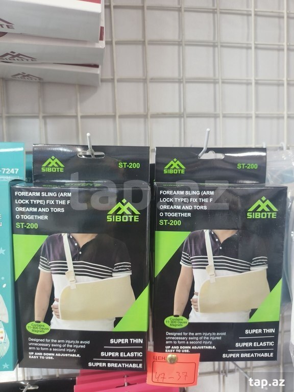 Qol asqısı "Sibote Forearm Sling ST-200" (8)