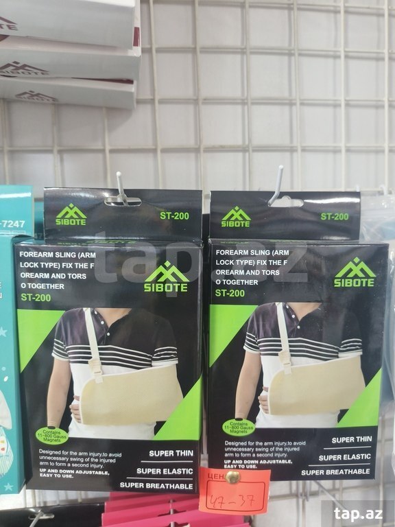 Qol asqısı "Sibote Forearm Sling ST-200" (3)