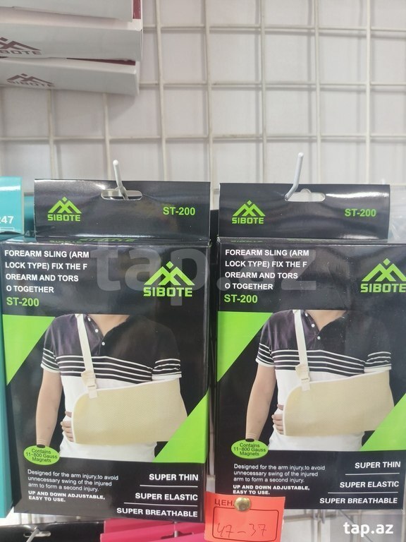 Qol asqısı "Sibote Forearm Sling ST-200"