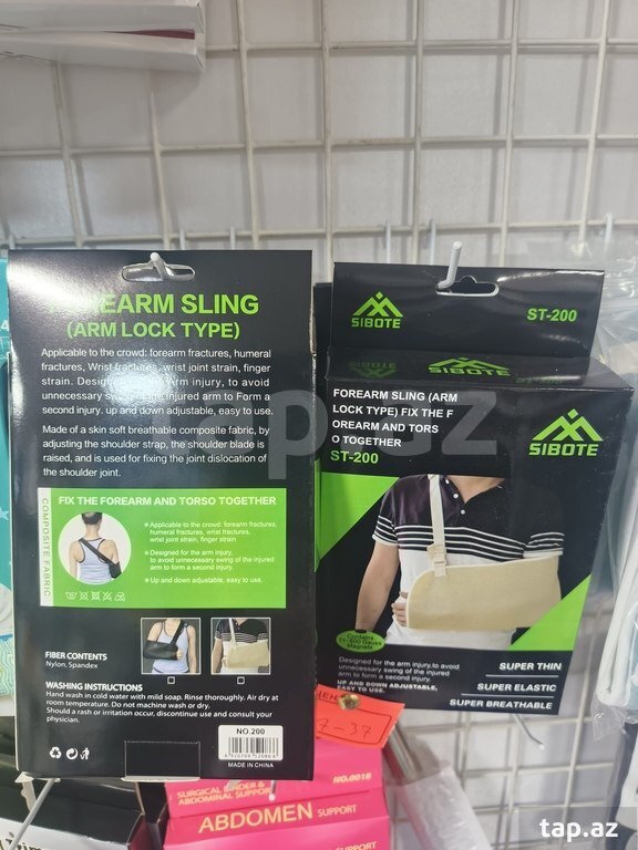 Qol asqısı "Sibote Forearm Sling ST-200" (4)