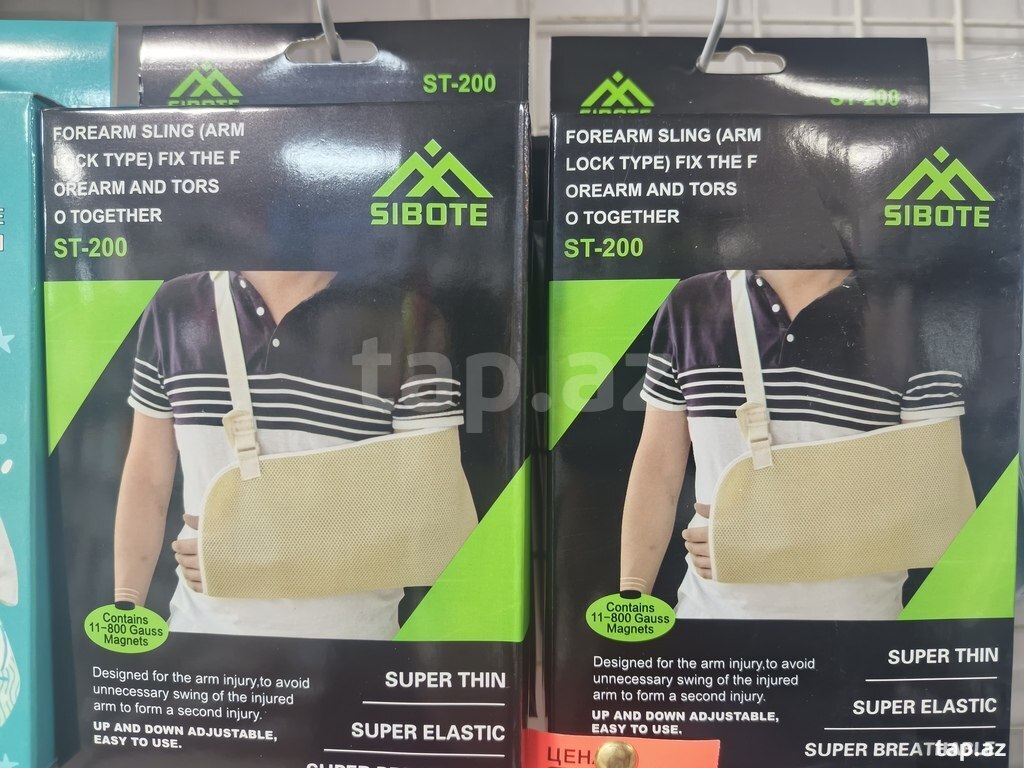 Qol asqısı "Sibote Forearm Sling ST-200" (7)