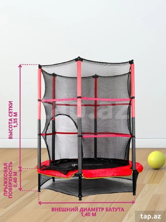 Batut tramplin Sport 5 (5)