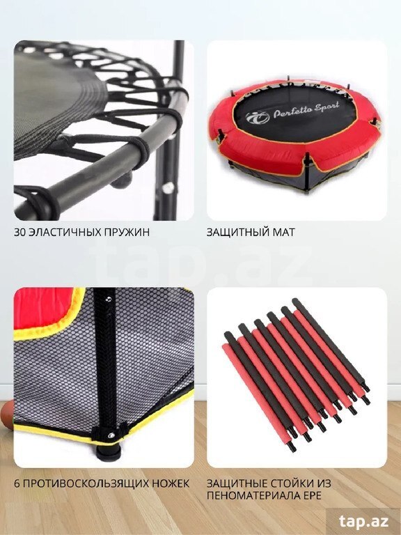 Batut tramplin Sport 5 (6)