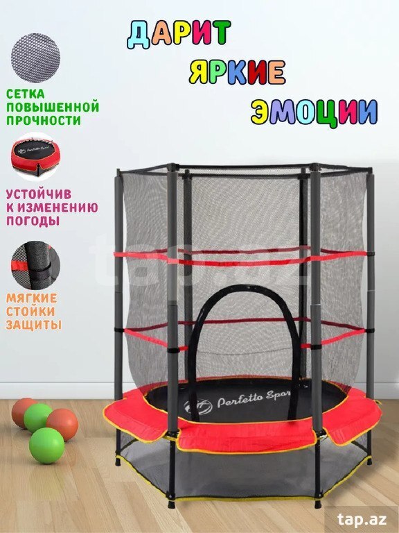 Batut tramplin Sport 5 (8)