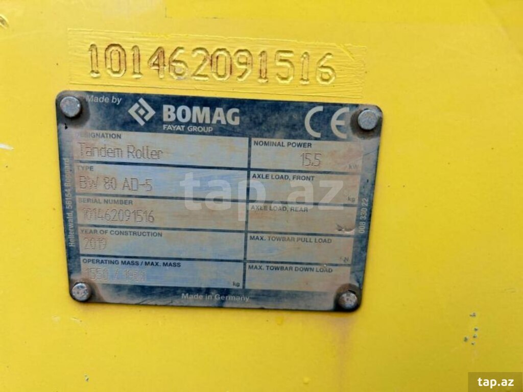 Bomag, 2019 il (3)