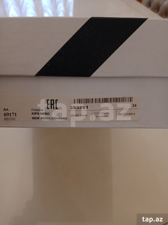 Çəkmə "Msgm" (4)