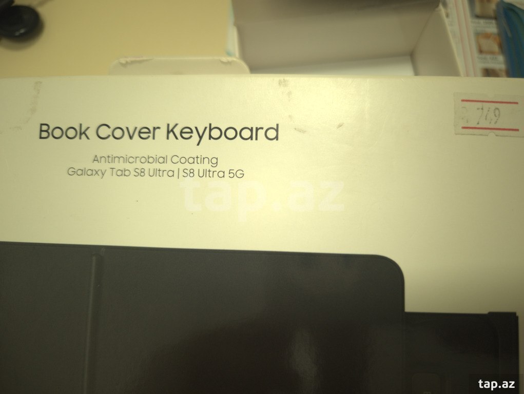 Samsung Galaxy Tab S8 Ultra (3)