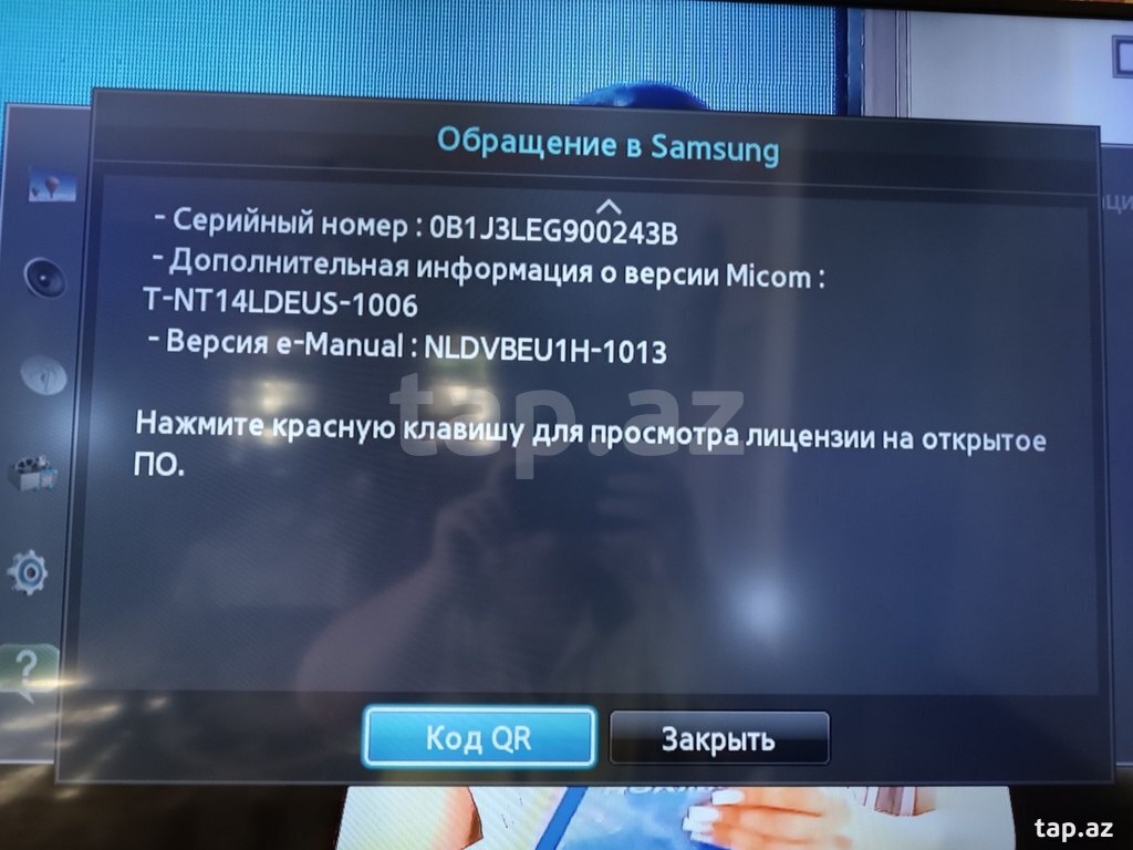 Televizor "Samsung" (2)
