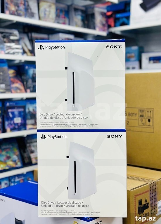 Sony PlayStation 5 Pro Disc Drive