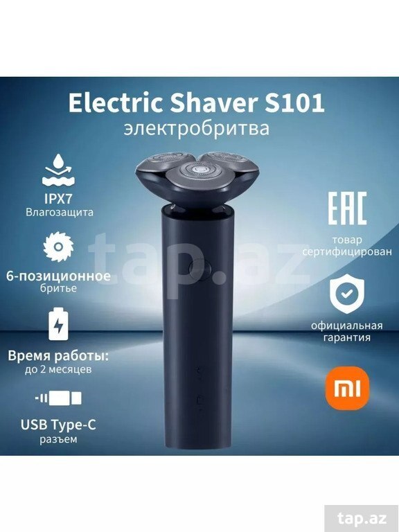 Xiaomi electric shaver S101  (3)