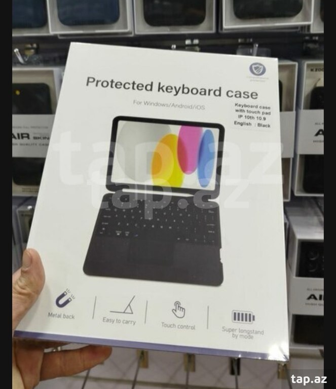 Protected keyboard case (22)