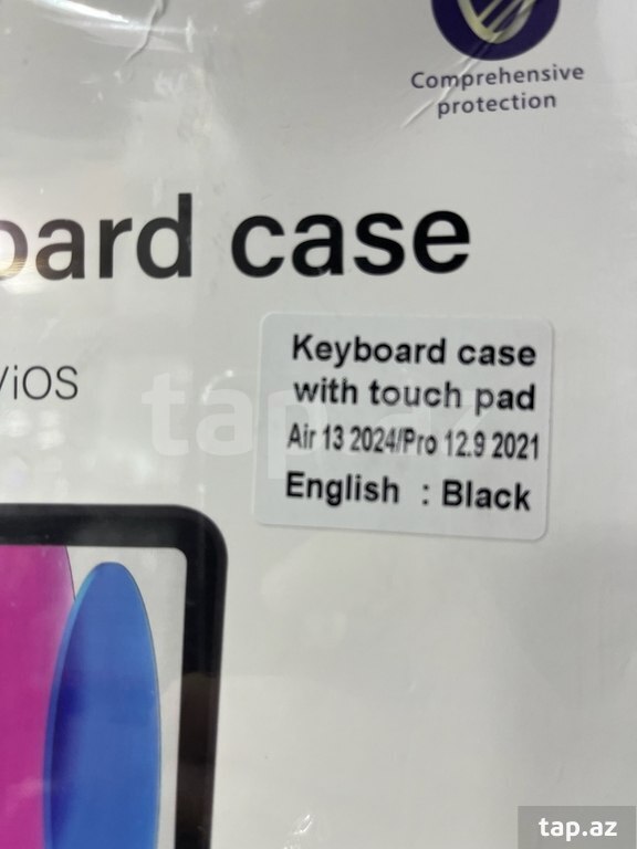 Protected keyboard case (14)