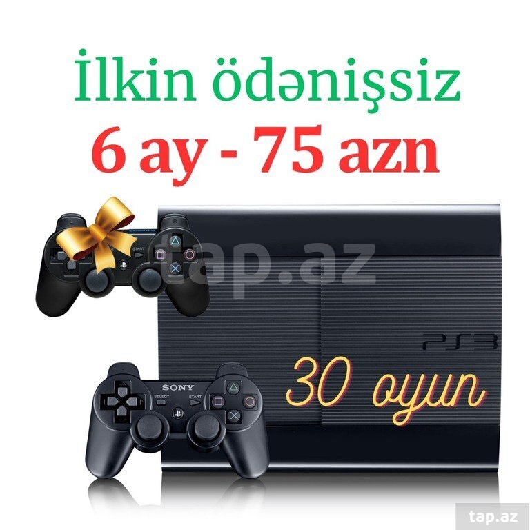 Sony PlayStation 3 Super Slim