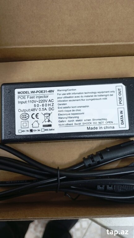 48V POE Adapter