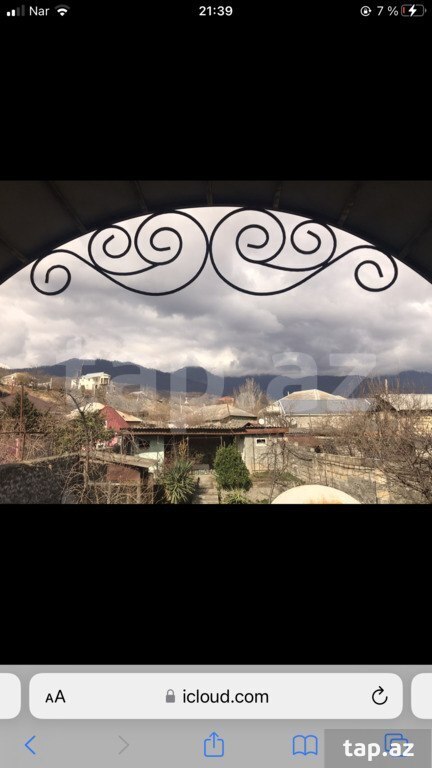 Həyət evi, Zaqatala ş.