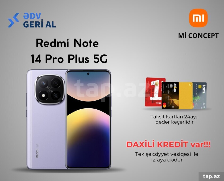 Xiaomi Redmi Note 14 Pro+ 5G Lavender Purple 256GB/8GB