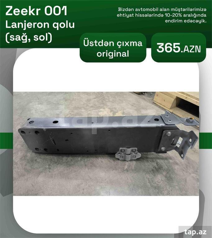"Zeekr 001" lanjeron qolu